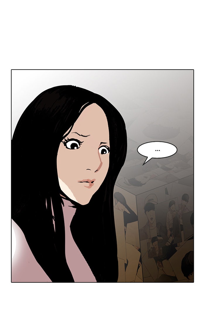 LOOKISM - หน้า 57