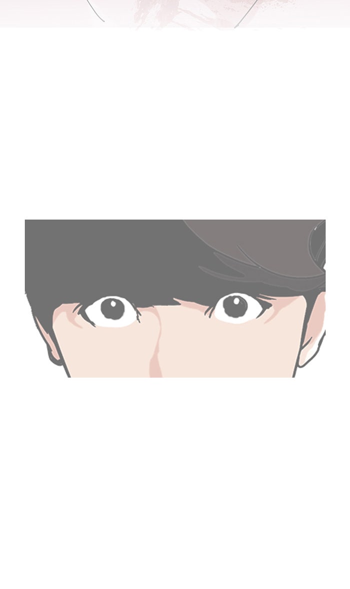 LOOKISM - หน้า 69
