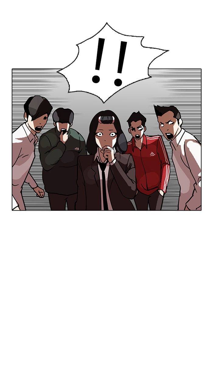 LOOKISM - หน้า 38