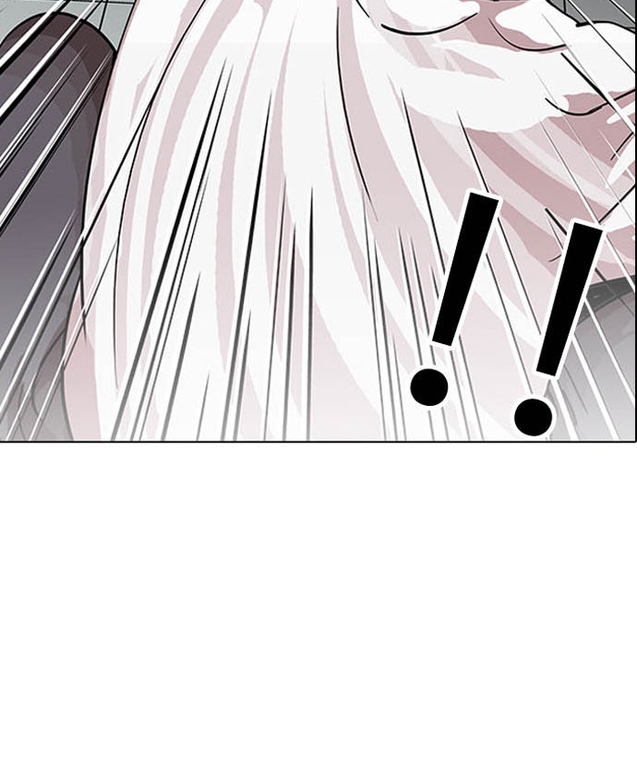 LOOKISM - หน้า 12