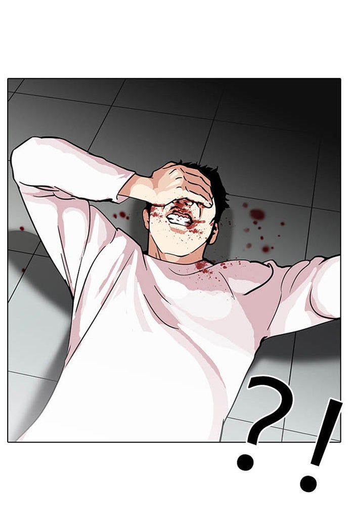 LOOKISM - หน้า 9