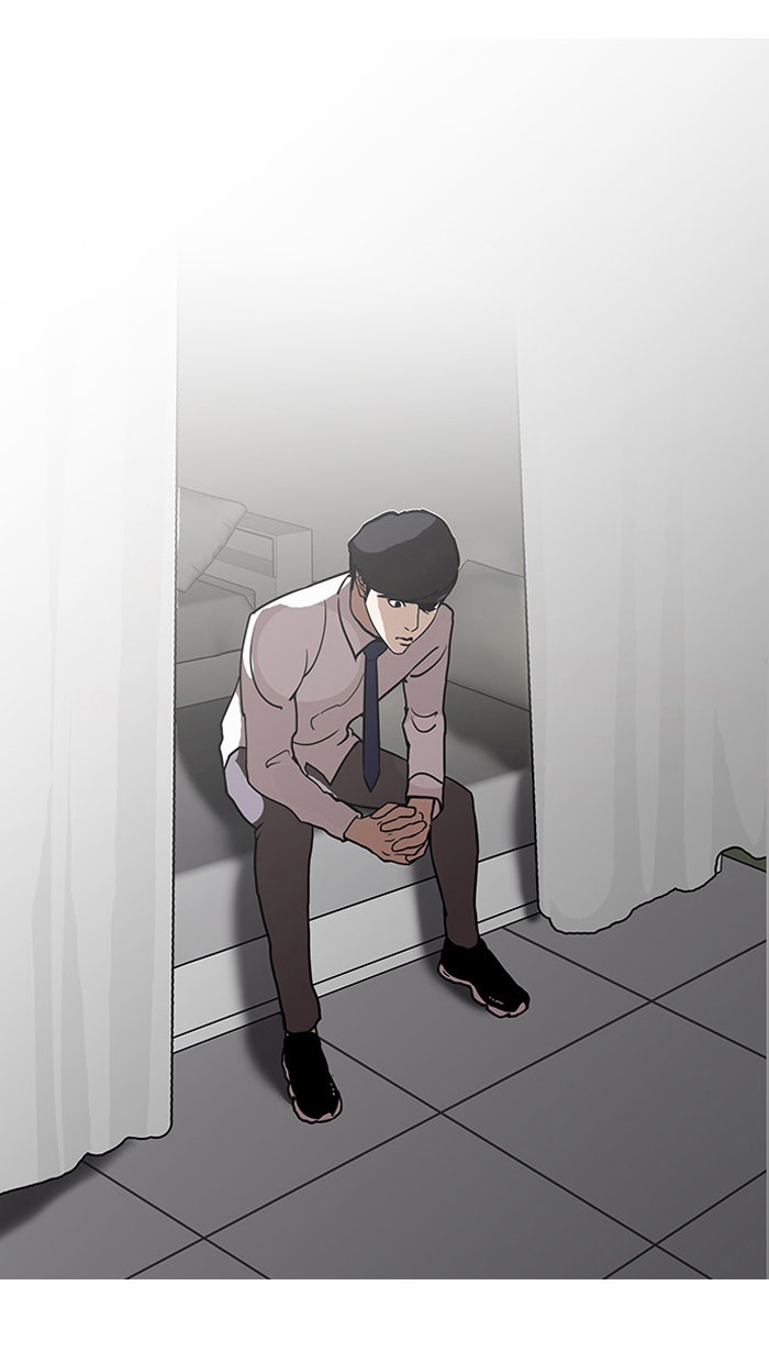 LOOKISM - หน้า 114