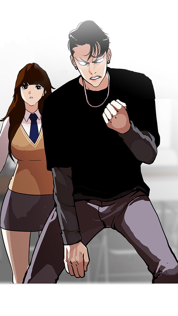 LOOKISM - หน้า 30