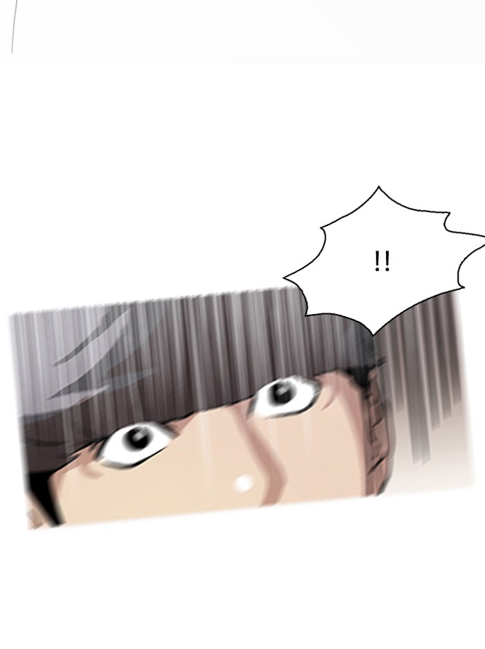 LOOKISM - หน้า 37