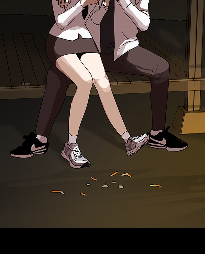 LOOKISM - หน้า 71