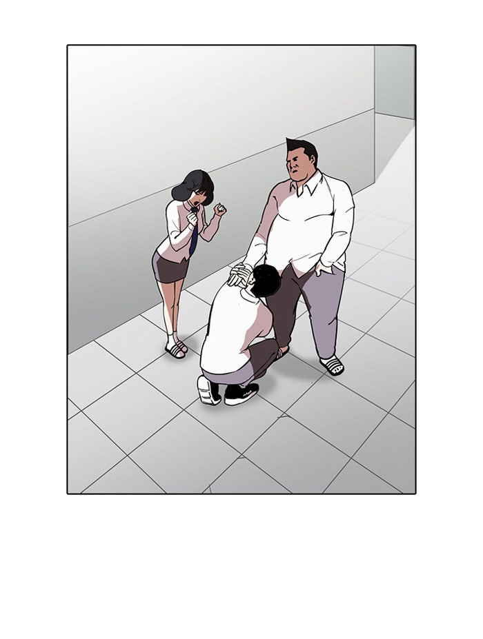 LOOKISM - หน้า 40