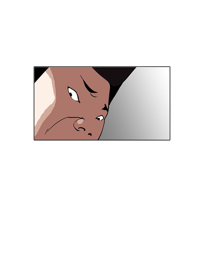 LOOKISM - หน้า 46