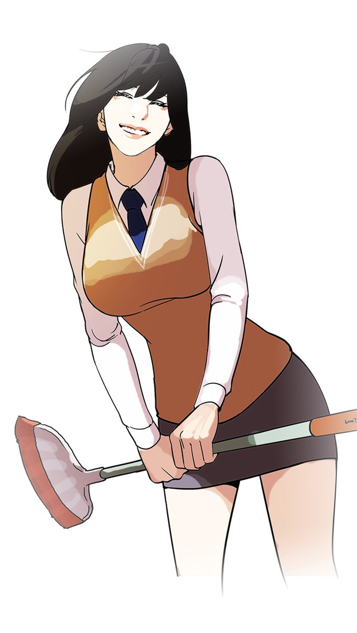 LOOKISM - หน้า 71