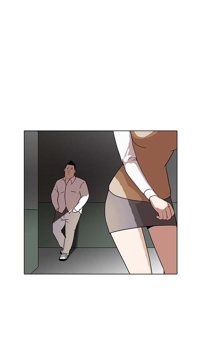 LOOKISM - หน้า 72