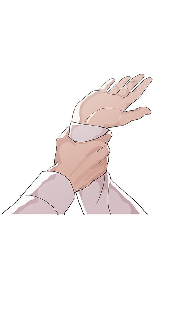LOOKISM - หน้า 113