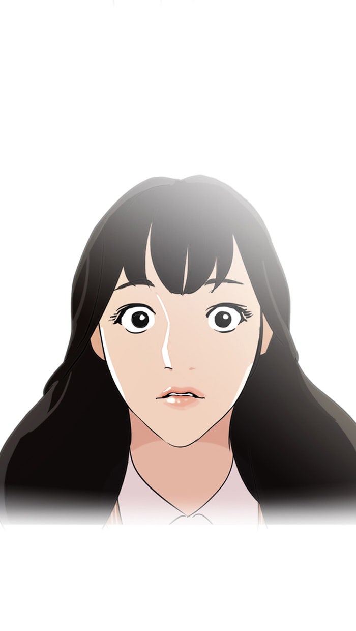 LOOKISM - หน้า 75