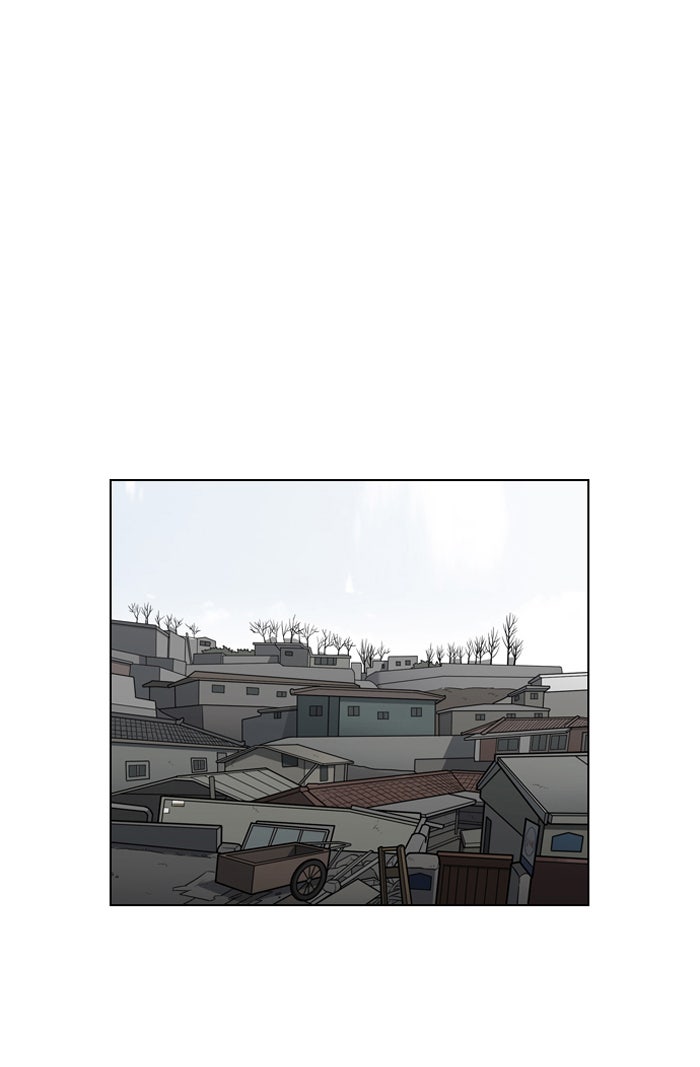 LOOKISM - หน้า 17
