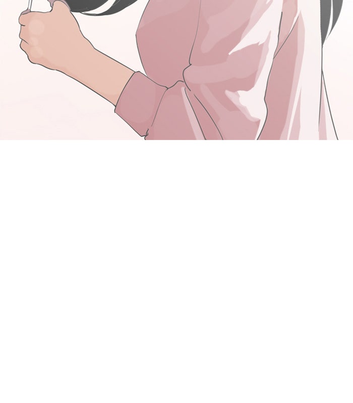 LOOKISM - หน้า 92