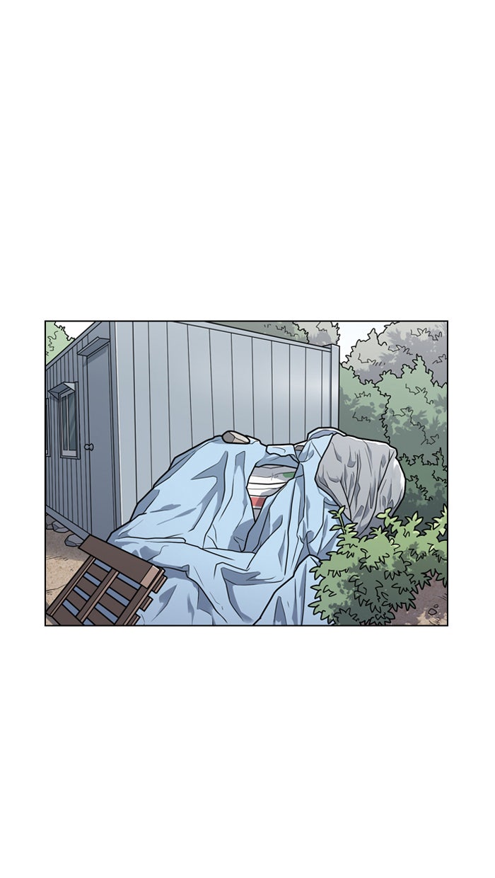 LOOKISM - หน้า 71