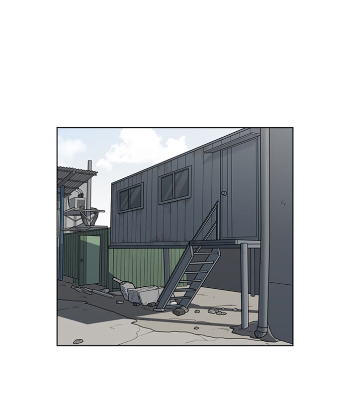 LOOKISM - หน้า 89