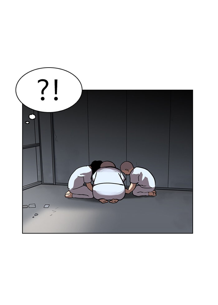 LOOKISM - หน้า 92