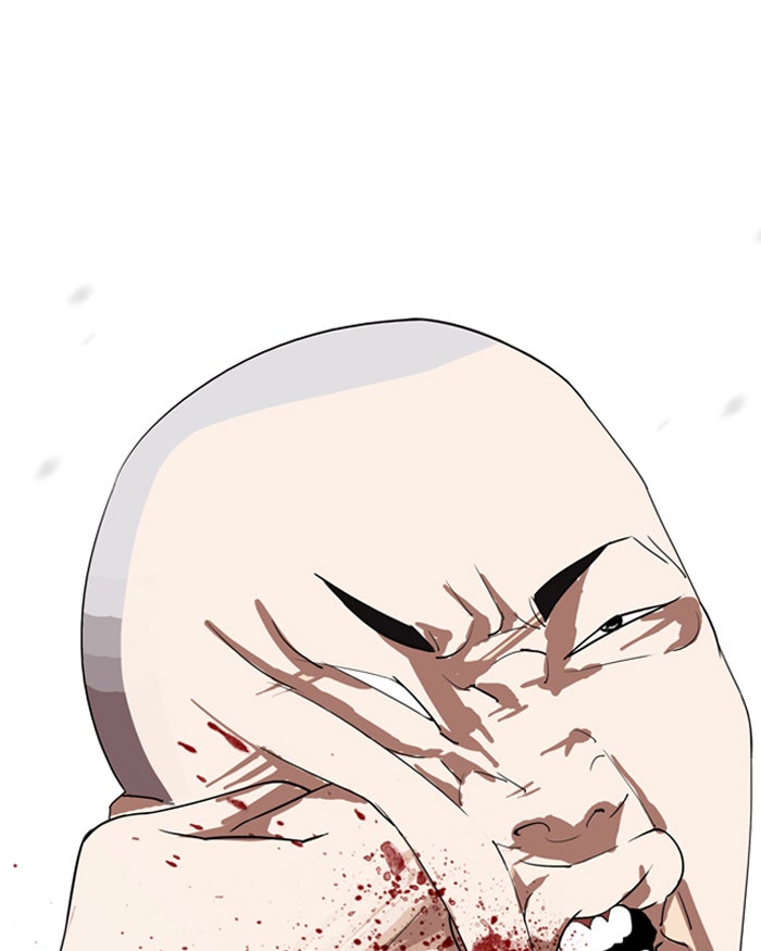 LOOKISM - หน้า 17