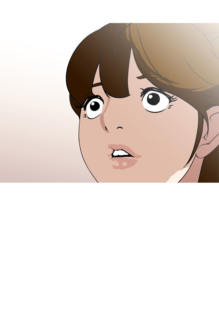 LOOKISM - หน้า 19