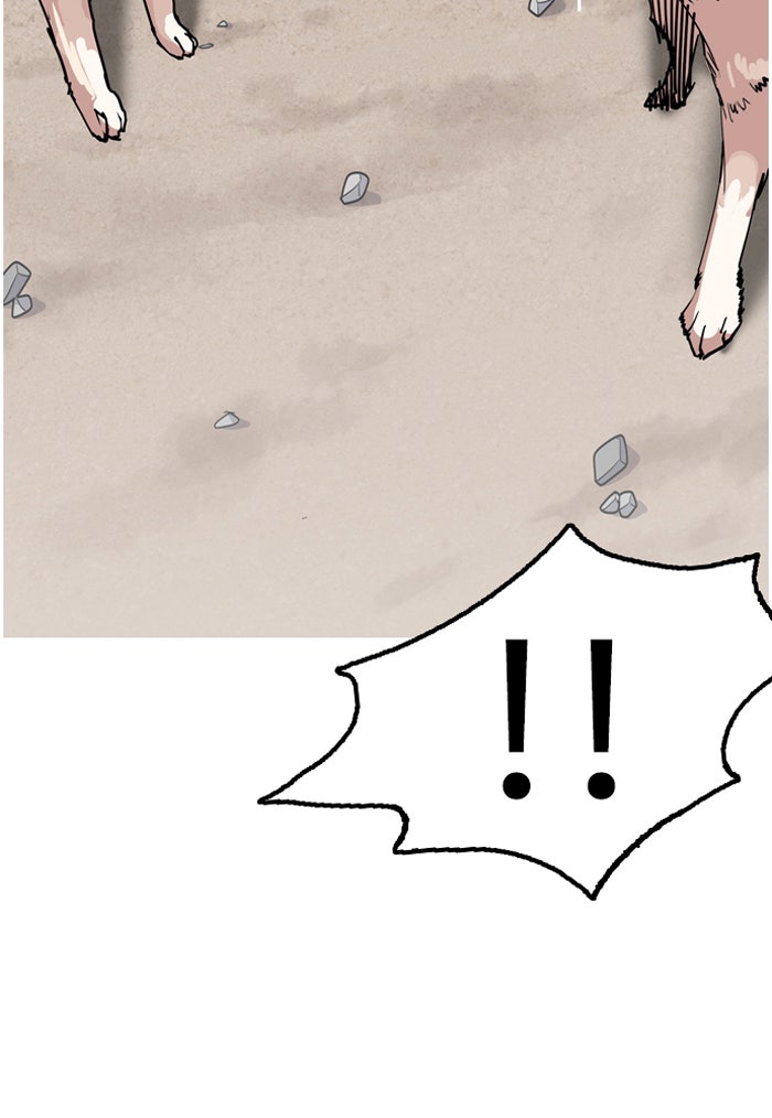 LOOKISM - หน้า 83