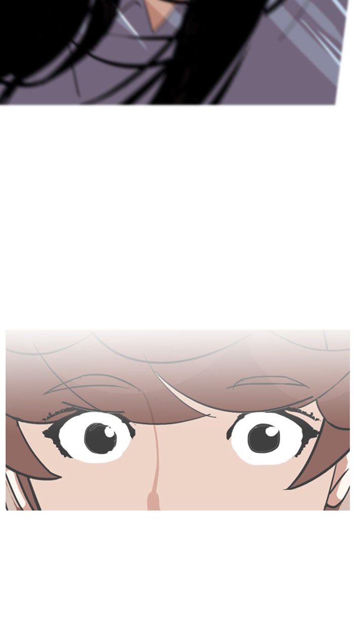LOOKISM - หน้า 109