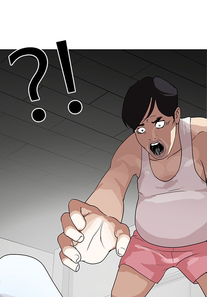 LOOKISM - หน้า 69