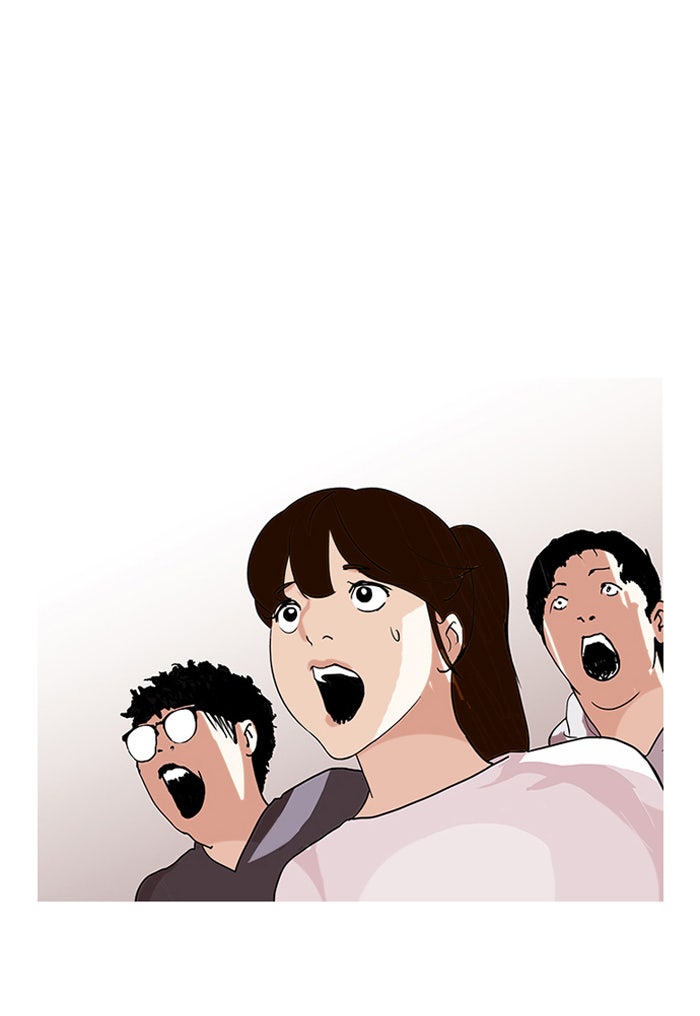 LOOKISM - หน้า 27