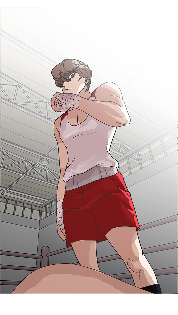 LOOKISM - หน้า 32