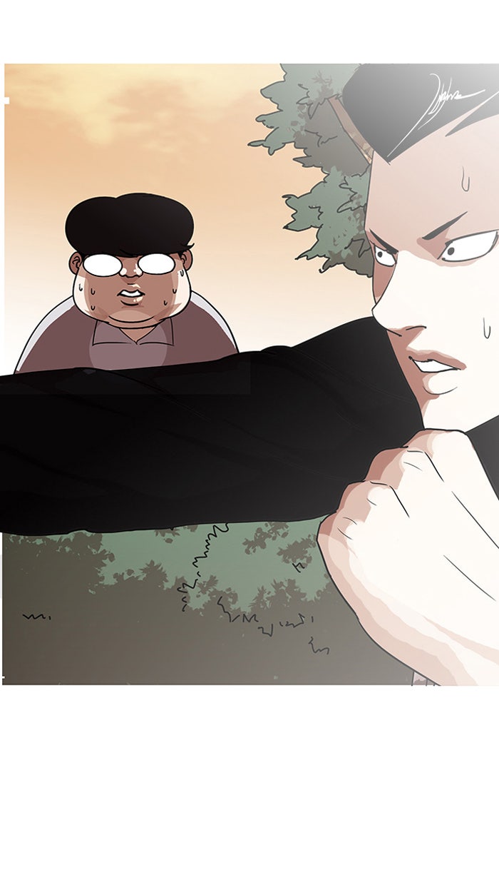 LOOKISM - หน้า 93