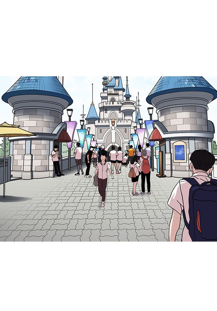 LOOKISM - หน้า 29