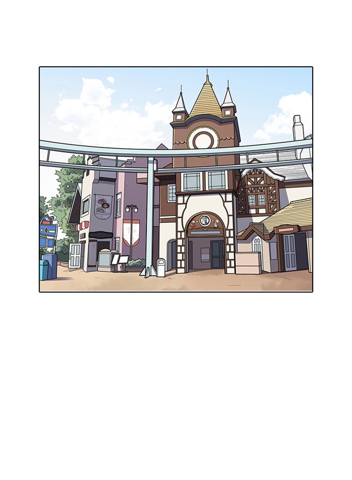 LOOKISM - หน้า 92