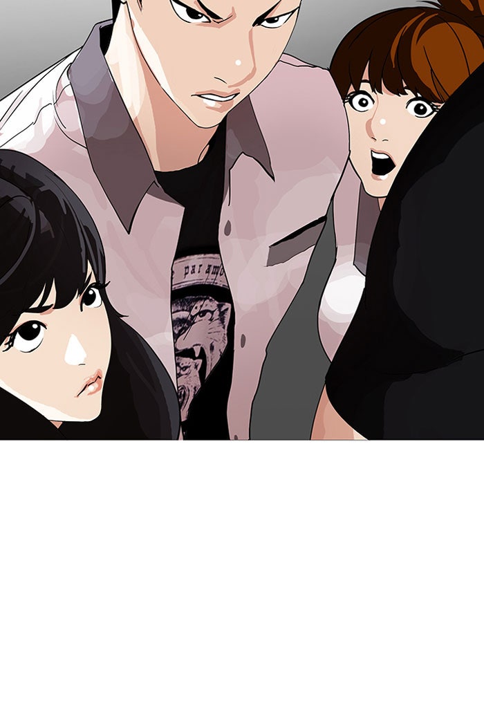 LOOKISM - หน้า 114