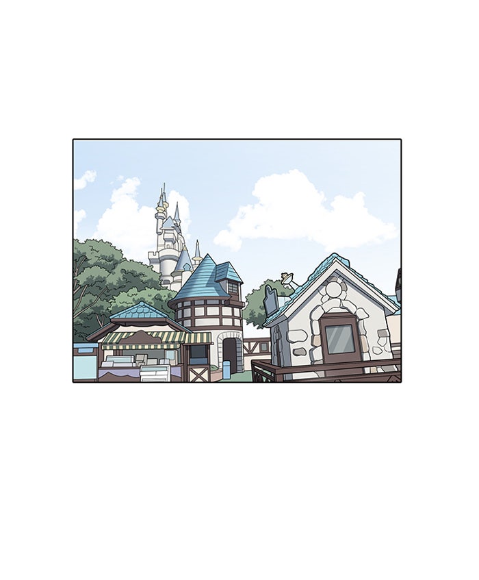 LOOKISM - หน้า 69