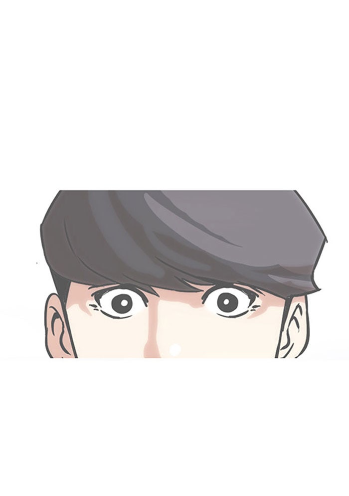 LOOKISM - หน้า 98