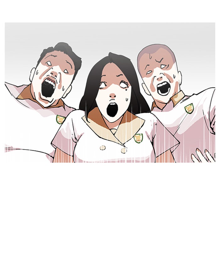 LOOKISM - หน้า 38
