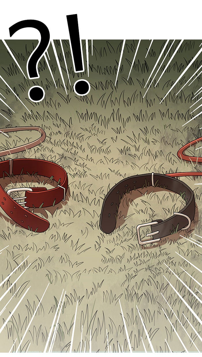 LOOKISM - หน้า 98