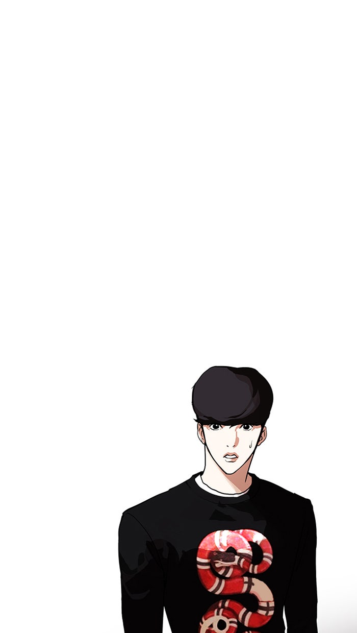 LOOKISM - หน้า 10