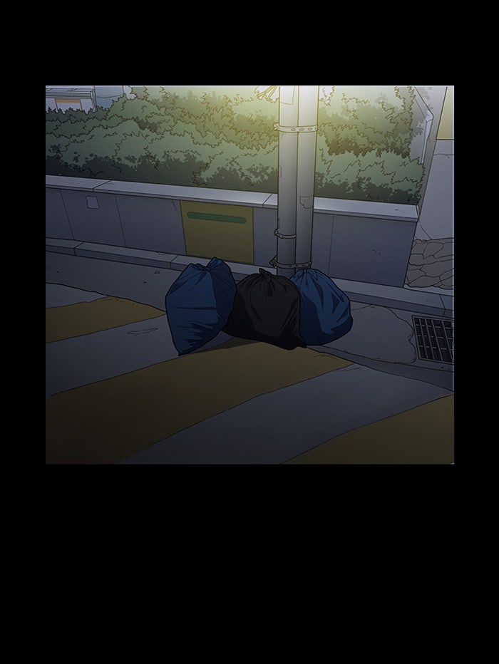 LOOKISM - หน้า 51