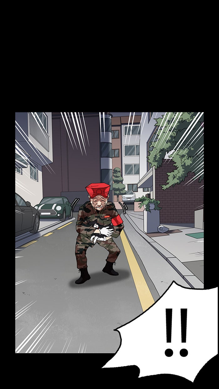 LOOKISM - หน้า 57