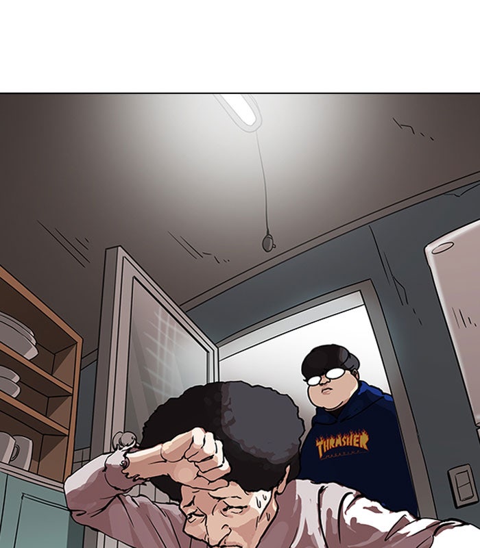 LOOKISM - หน้า 101