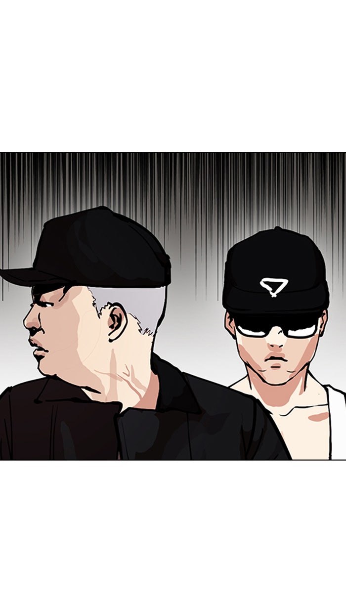LOOKISM - หน้า 101
