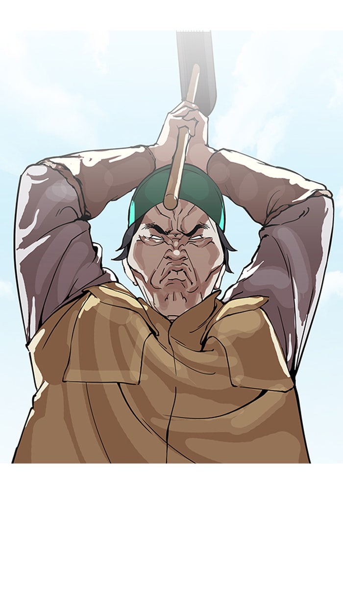 LOOKISM - หน้า 36