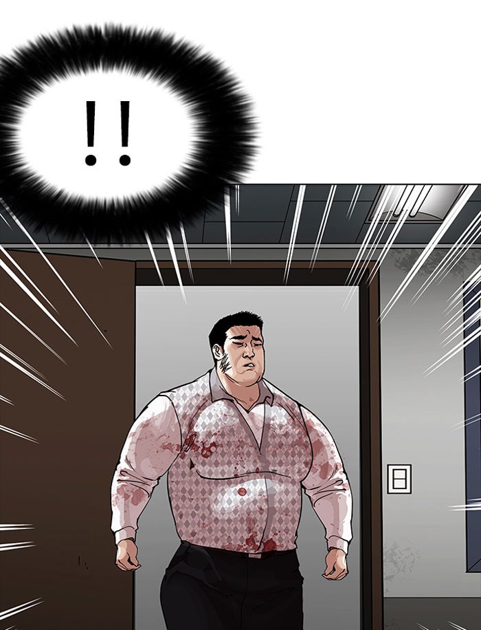 LOOKISM - หน้า 102