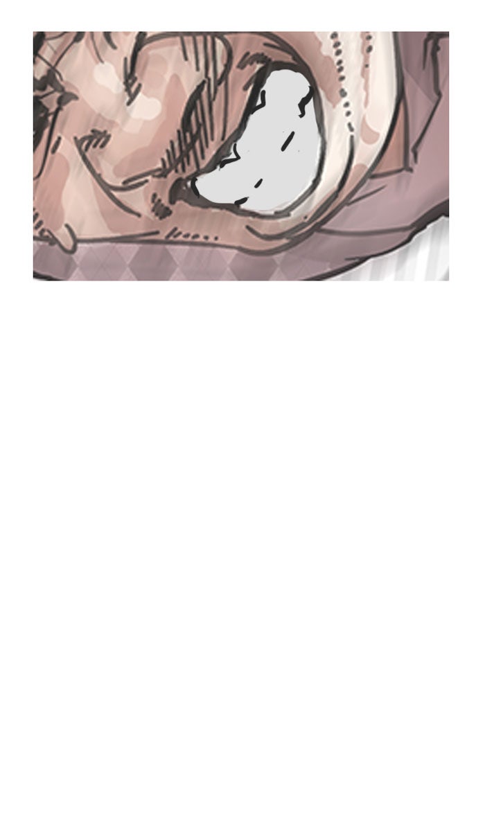 LOOKISM - หน้า 83