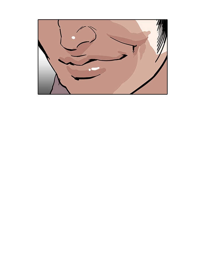 LOOKISM - หน้า 101