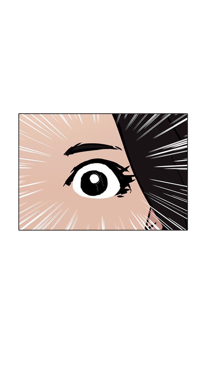 LOOKISM - หน้า 125