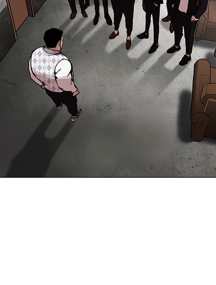 LOOKISM - หน้า 14