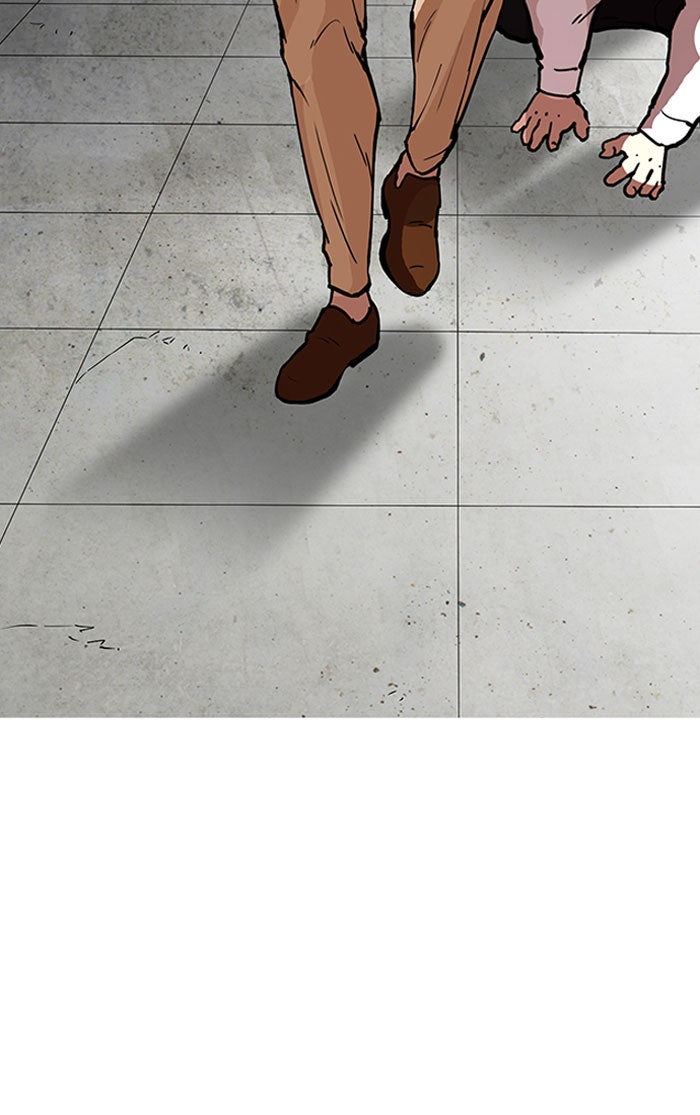LOOKISM - หน้า 71