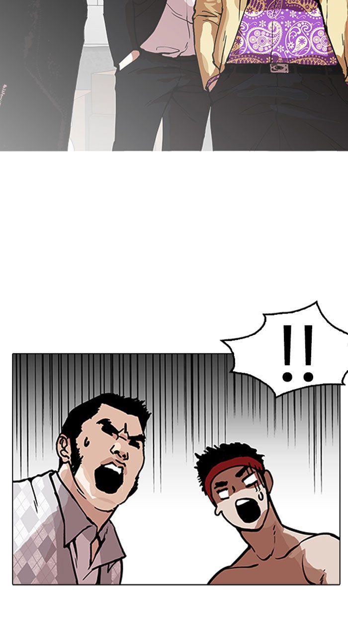 LOOKISM - หน้า 92