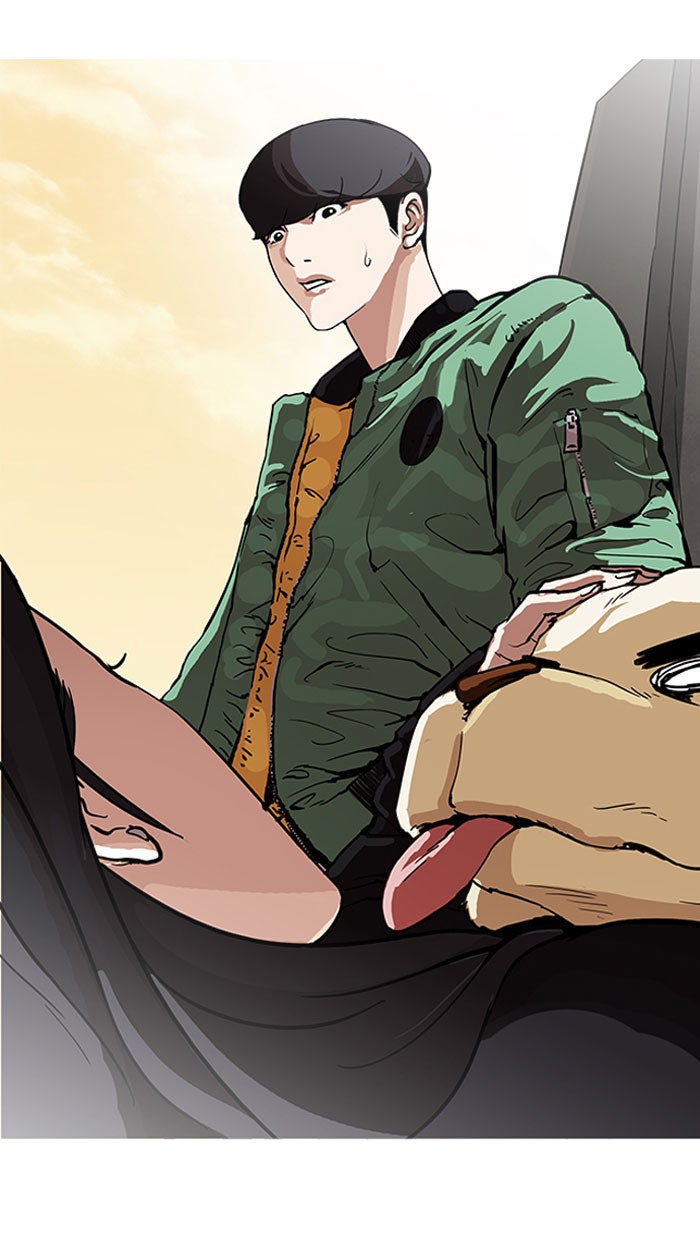 LOOKISM - หน้า 61