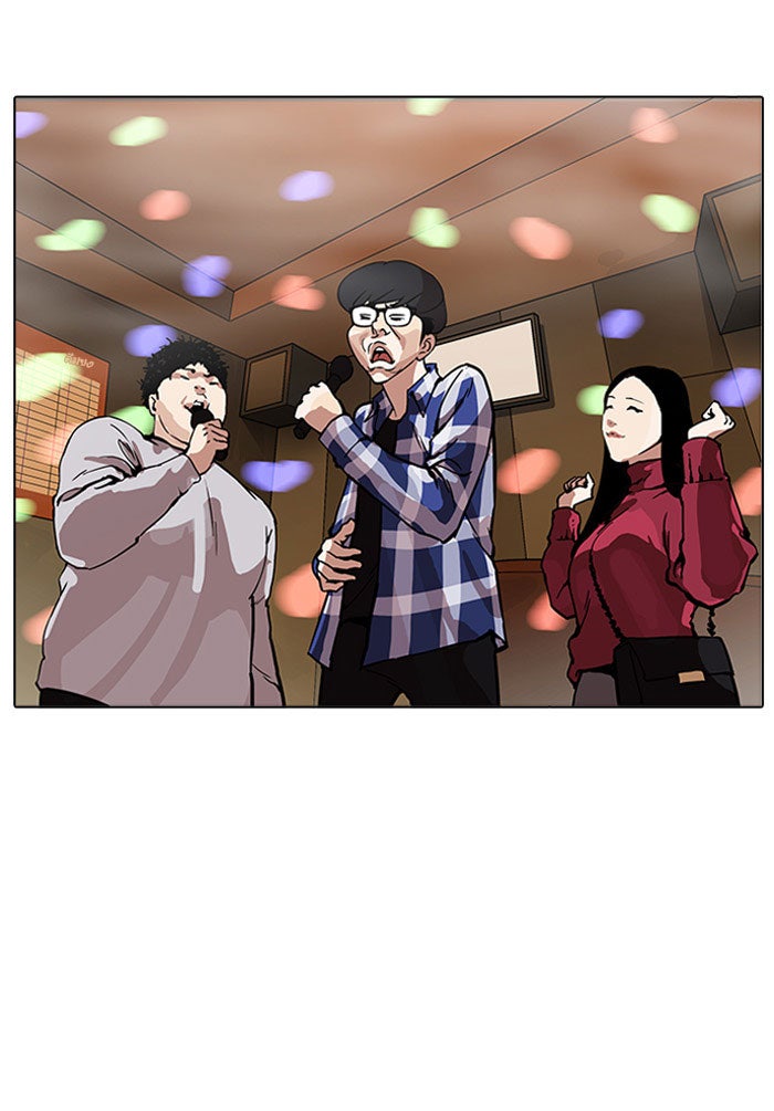 LOOKISM - หน้า 108